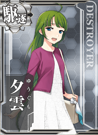 Yuugumo Kancolle Wiki Fandom Yuugumo Kancolle Wiki Fandom