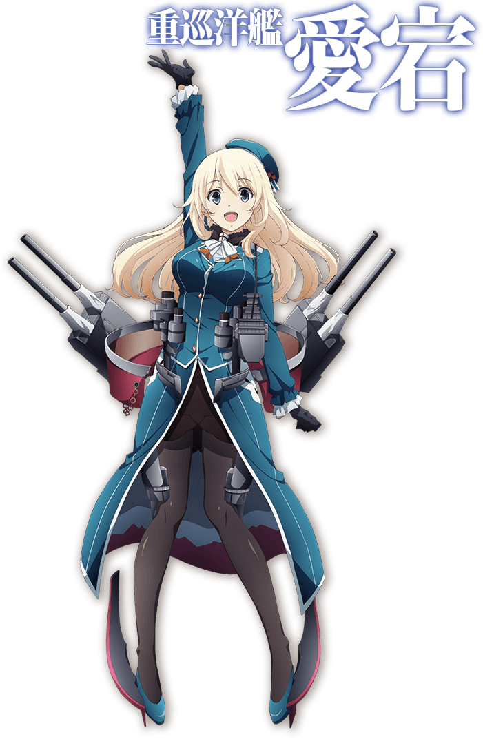 Anime atago