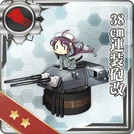 38cm Twin Gun Mount Kai 114 Card