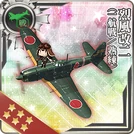 Reppuu Kai Ni (CarDiv 1/Skilled)