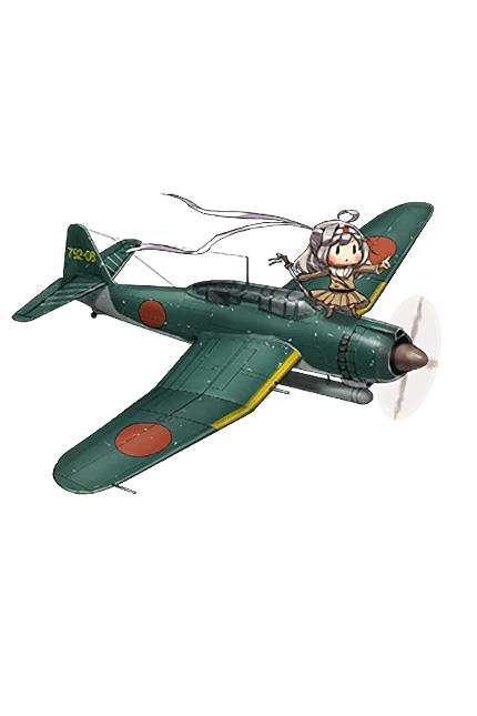 Ryuusei | KanColle Wiki | Fandom