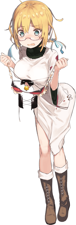 I-8 Christmas Full Damaged