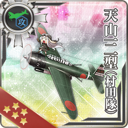 Equipment Bonuses Planes Kancolle Wiki Fandom