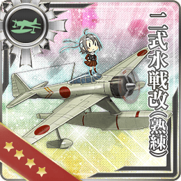 Type 2 Seaplane Fighter Kai (Skilled) | KanColle Wiki | Fandom