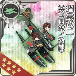 Zuiun Kai Ni (634 Air Group Skilled) 323 Card