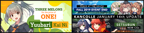 Wikia 2020 January 14th Banner.png