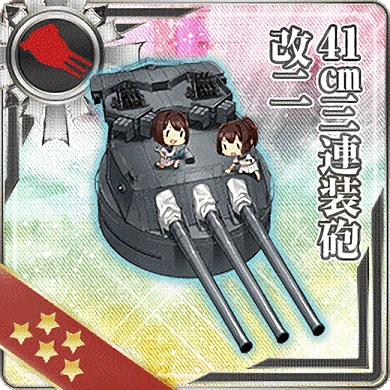 41cm Triple Gun Mount Kai Ni | KanColle Wiki | Fandom