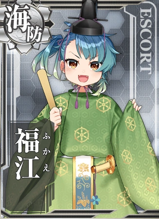 Fukae Hinamatsuri Card
