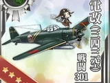 Shiden Kai (343 Air Group) 301st Fighter Squadron