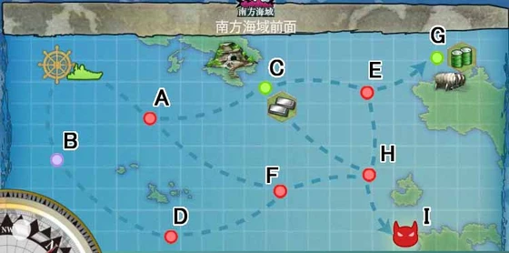 南方海域 艦隊收藏中文wiki Fandom