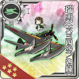 Equipment Bonuses Planes Kancolle Wiki Fandom
