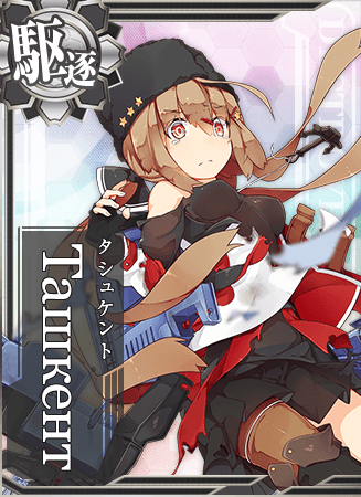 Tashkent/Gallery | KanColle Wiki | Fandom