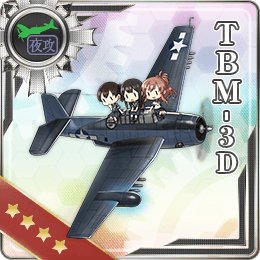 Tbm 3d Kancolle Wiki Fandom