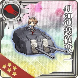 41cm Twin Gun Mount Kai Ni 318 Card