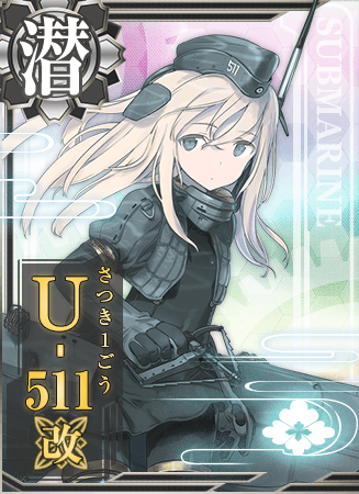 U 511 Kancolle Wiki Fandom