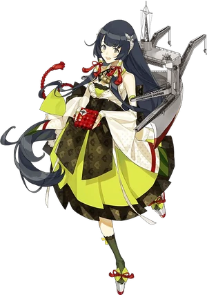 Mizuho Valentine Full