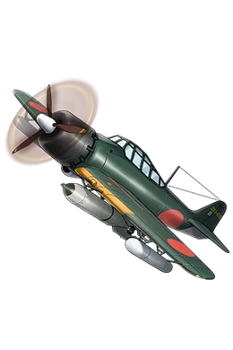 Type 0 Fighter Model 62 (Fighter-bomber) 060 Equipment