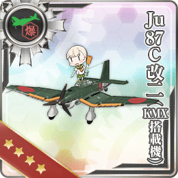 保障できる Ni Kai 87C Ju (w/ Fandom | Wiki KanColle | KMX) 船舶