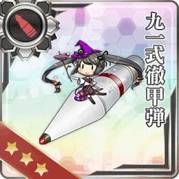 Type 91 Armor Piercing Shell 036 Card.png