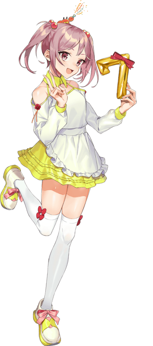 Sazanami Celebration Full