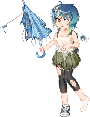 Fukae Rainy Full Damaged