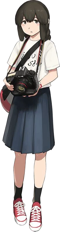 Isonami Big Sight Full