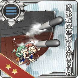 Submarine 53cm Bow Torpedo Mount (8 tubes) 095 Card.png