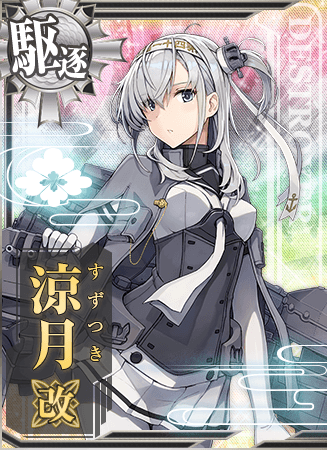 Suzutsuki | KanColle Wiki | Fandom