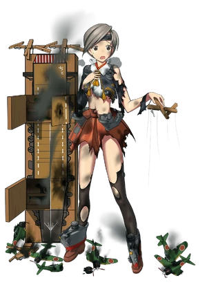 Chitose Carrier Full Damaged