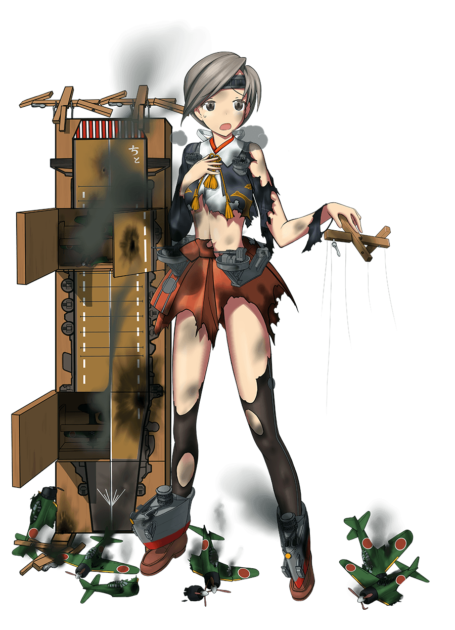 Chitose Gallery Kancolle Wiki Fandom