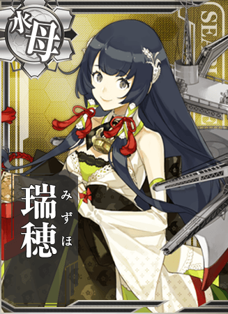 Mizuho | KanColle Wiki | Fandom