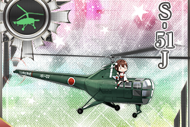S-51J Kai | KanColle Wiki | Fandom S-51J Kai | KanColle Wiki | Fandom