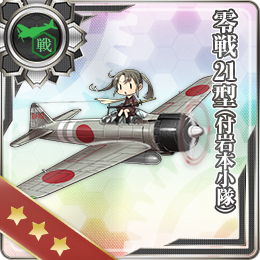 Zero Fighter Model 21 (w/ Iwamoto Flight) | KanColle Wiki | Fandom