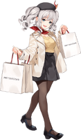 Kashima Shopping