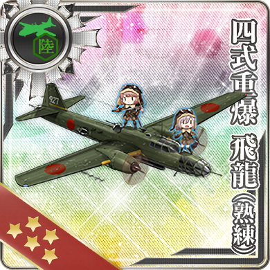 aa2 mods 404