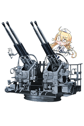 波佛斯40mm四连装机炮 艦隊收藏中文wiki Fandom