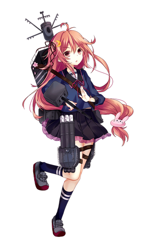 Uzuki Full