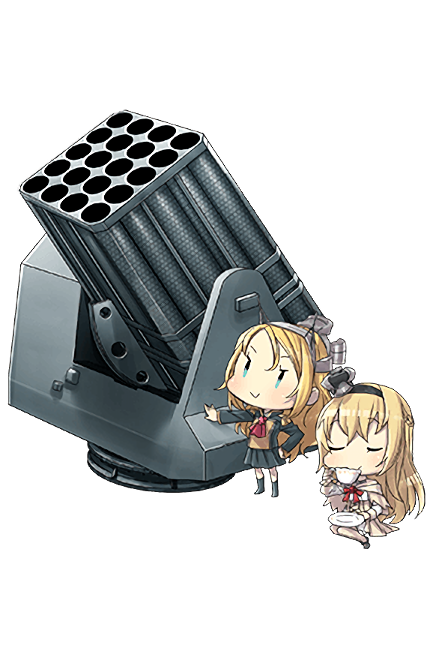 20-tube 7inch UP Rocket Launchers | KanColle Wiki | Fandom