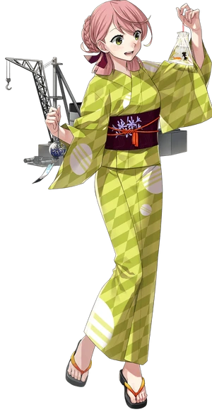 Akashi Yukata Full