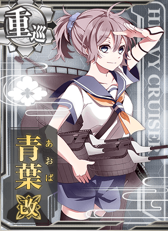 Kantai Collection (TV series) - Wikipedia