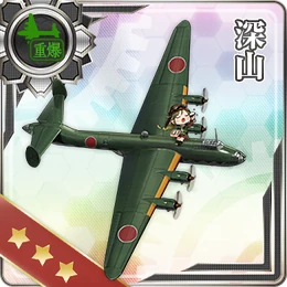 Shinzan 395 Card