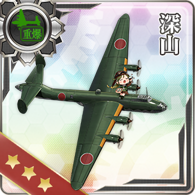 Shinzan | KanColle Wiki | Fandom Shinzan | KanColle Wiki | Fandom
