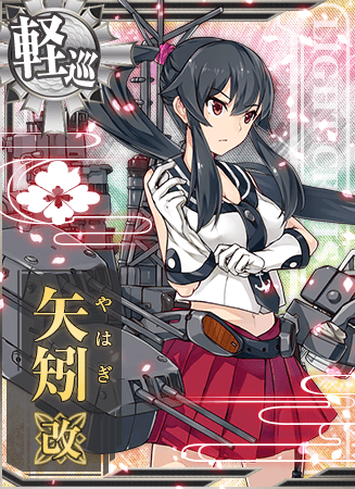 The_Player | Kancolle Spring Event 2025 Extra Operation E6