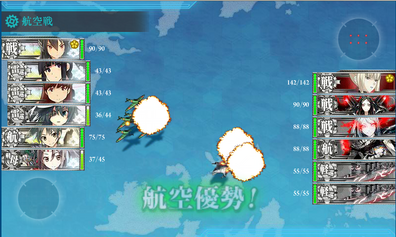 E-3 Clear