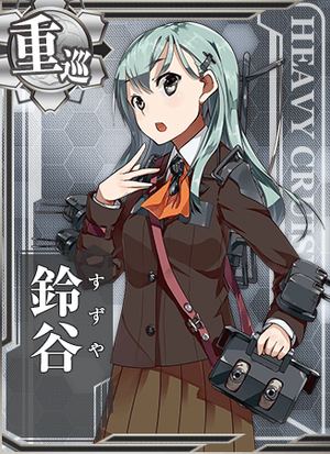 Suzuya Wiki Kancolle Fandom