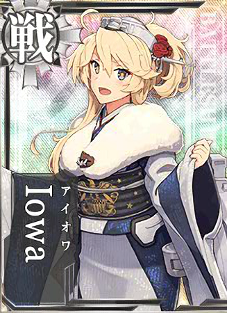 艦これアーケード Iowa改 甲種勲章 アイオワ 艦これアーケード アイオワ 甲勲章 ノーマル Iowa - メルカリ