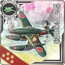 Seiran (631 Air Group) | KanColle Wiki | Fandom