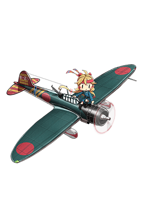 Type 99 Dive Bomber (Egusa Squadron) | KanColle Wiki | Fandom