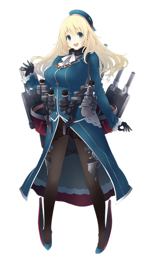 Atago Kancolle Wiki Fandom