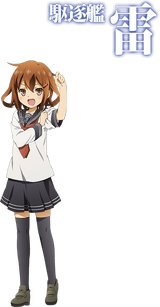 Anime ikazuchi